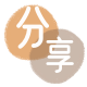 抚州信用卡取现商家秒到账(24小时秒回商家)
